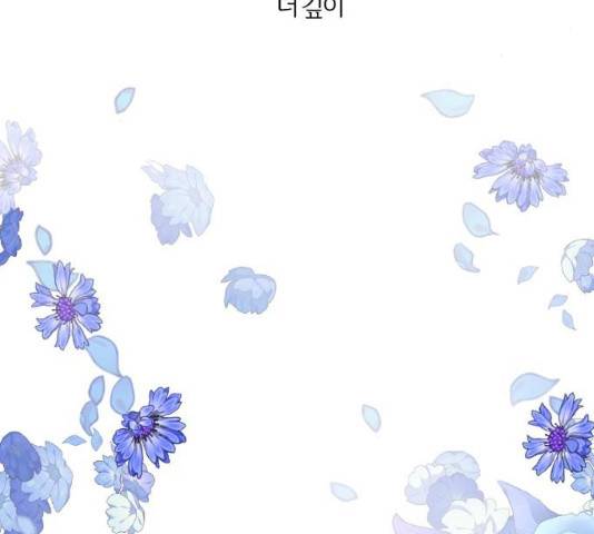 그 황제가 시곗바늘을 되돌린 사연 42화 156