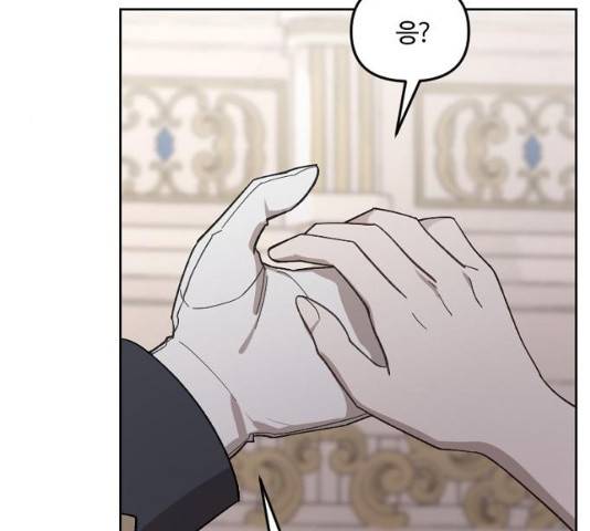 그 황제가 시곗바늘을 되돌린 사연 42화 160