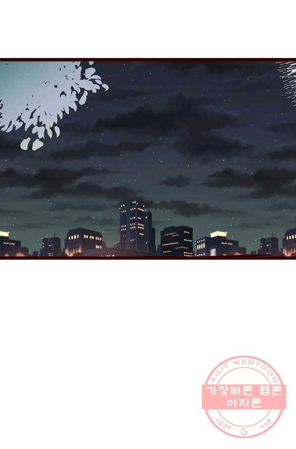 Oh,My 로맨틱 구미호 38화 34