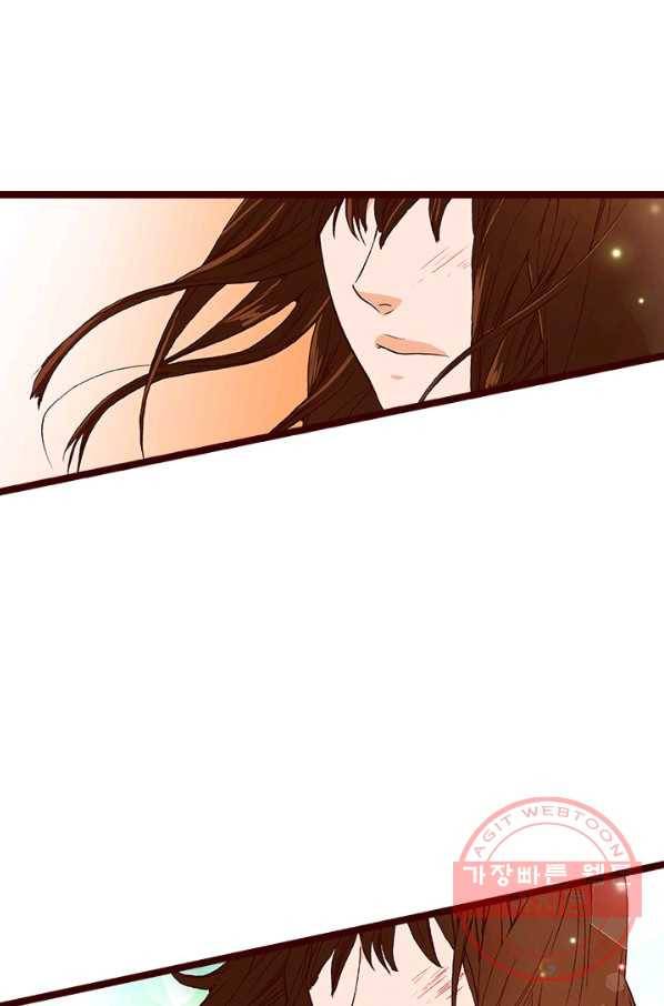 Oh,My 로맨틱 구미호 38화 64
