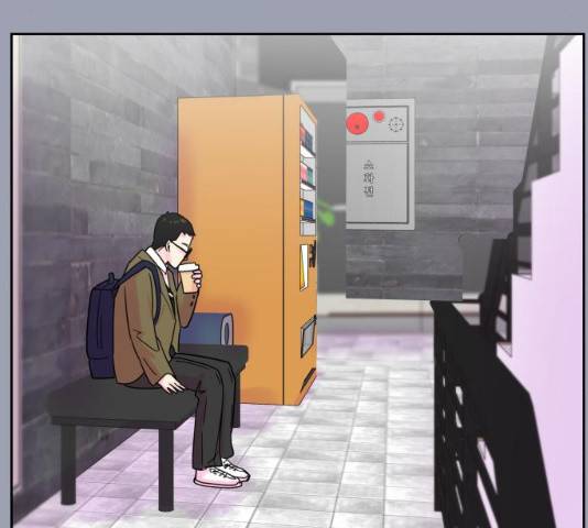 홍대 바이브 9화 18
