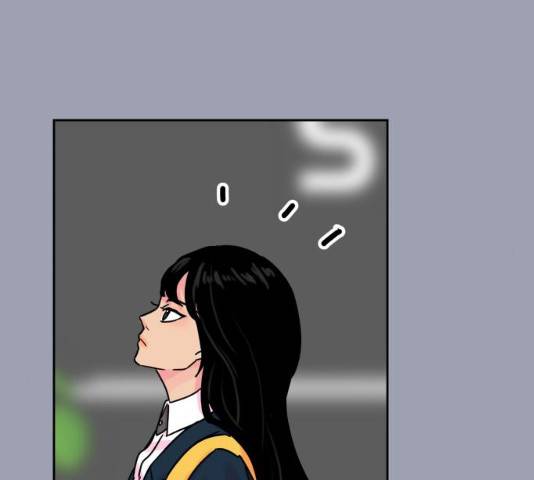 홍대 바이브 9화 23