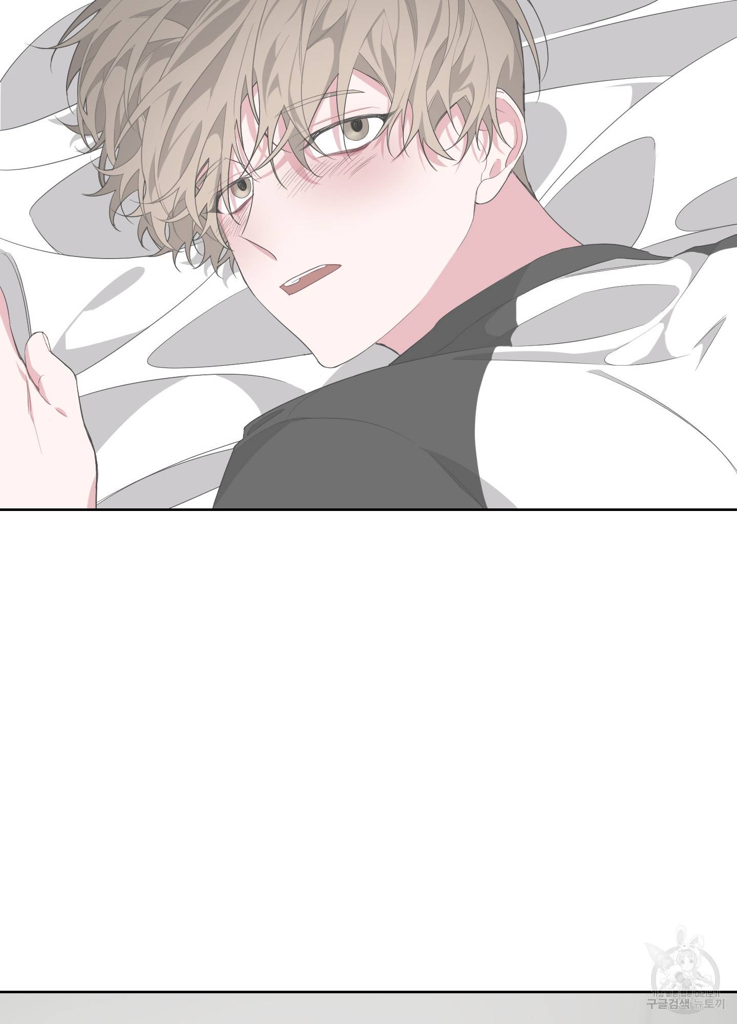에이블 10화 18
