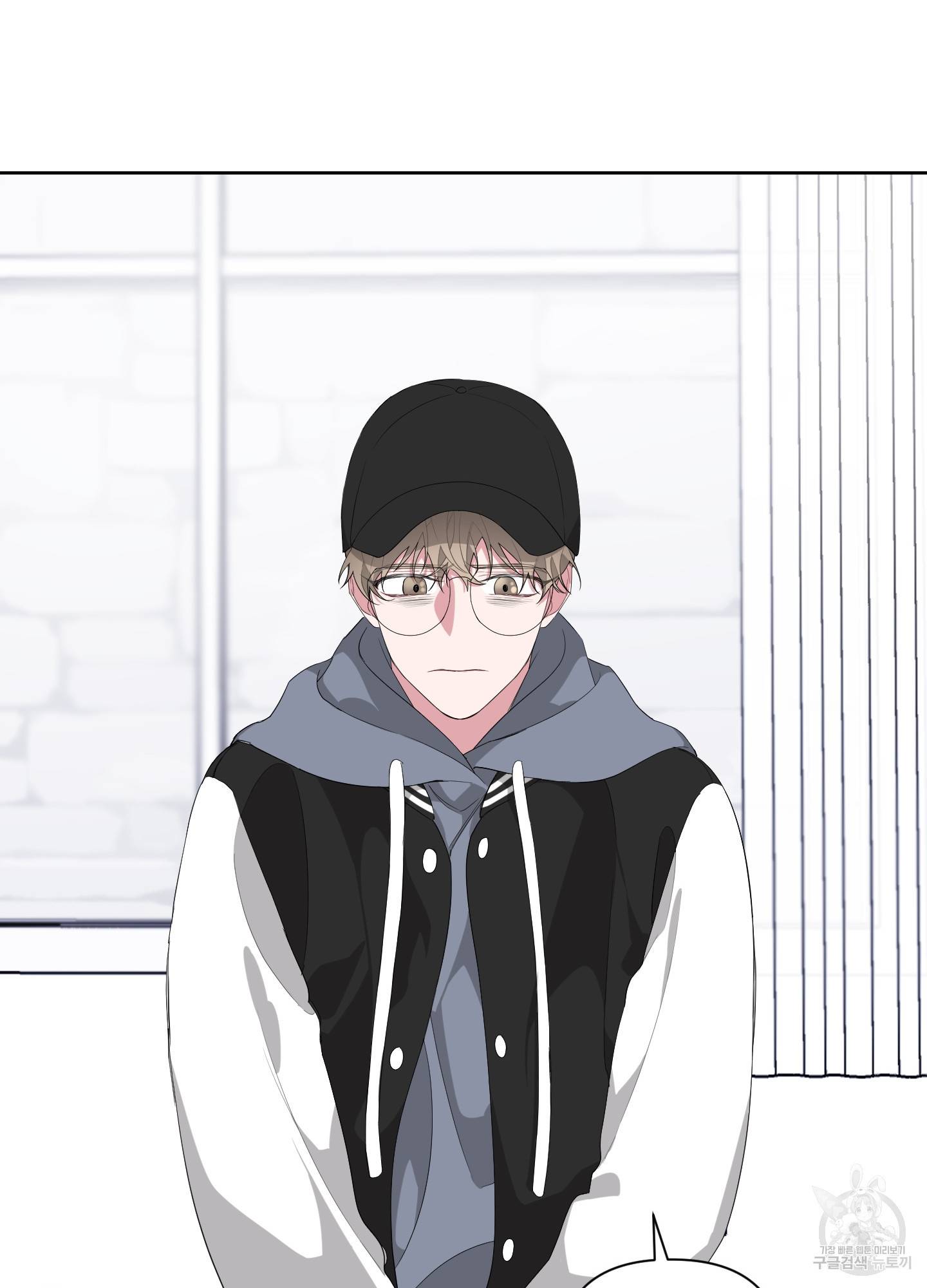 에이블 10화 46