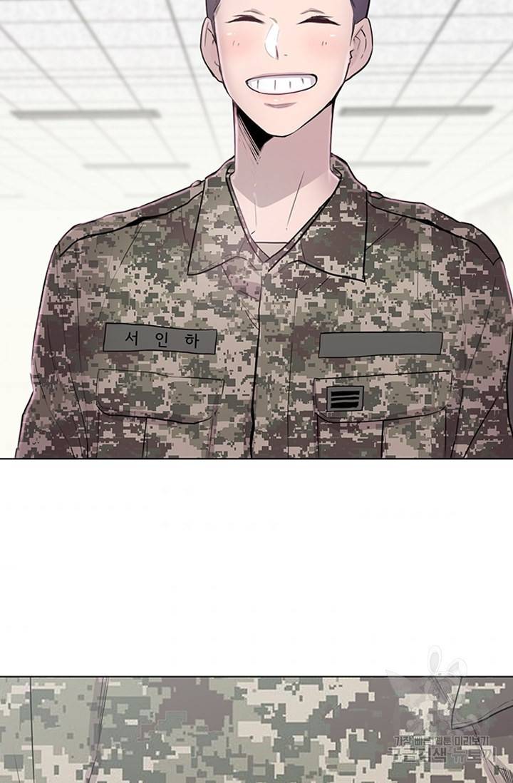 쓰라는 글은 안 쓰고 3화 7