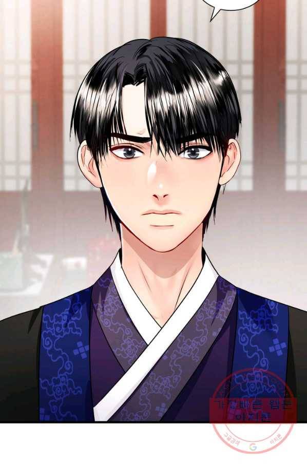 흑랑 35화 9