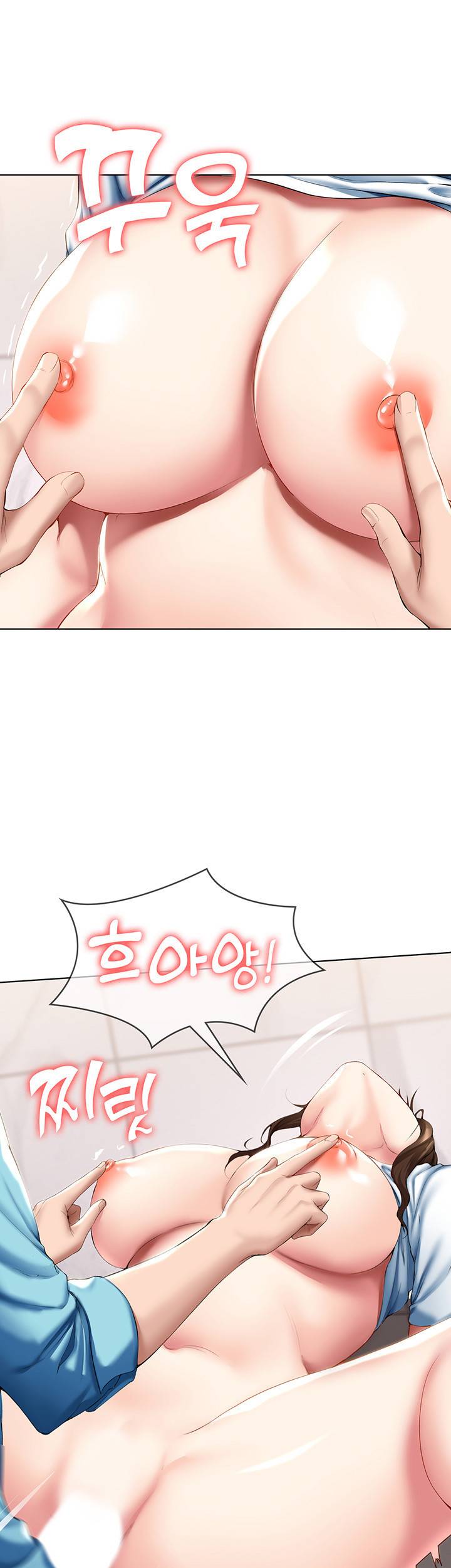하숙일기 55화 18