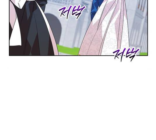 사람은 고쳐 쓰는 게 아니야! 40화 49