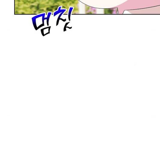 사람은 고쳐 쓰는 게 아니야! 40화 129