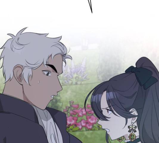 전설의 화석 28화 68