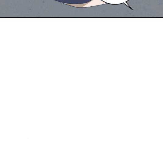 전설의 화석 28화 127