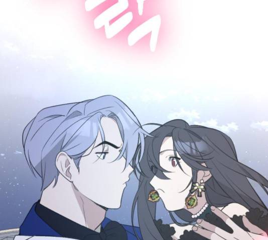 전설의 화석 28화 159