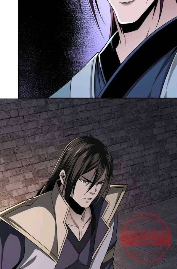 빌런으로 이직하다 58화 23