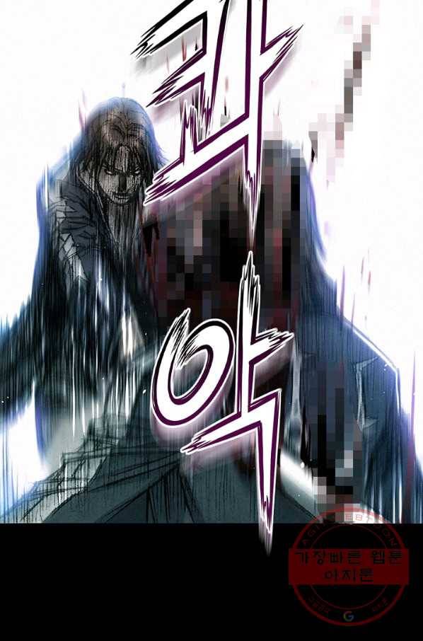 천추 17화 35