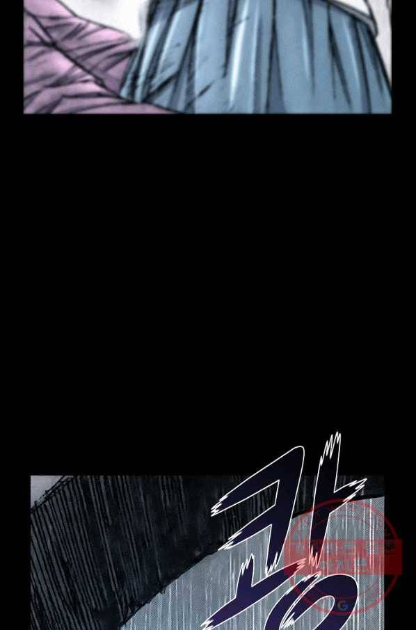 천추 17화 69