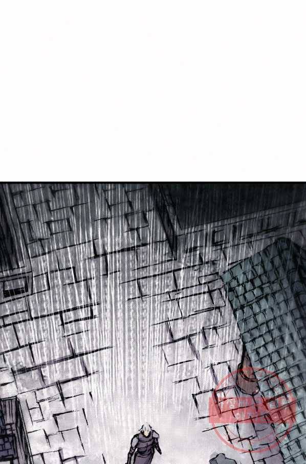 천추 17화 94