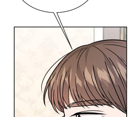 열녀박씨 계약결혼뎐 47화 24