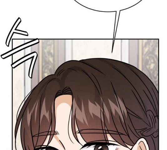 열녀박씨 계약결혼뎐 47화 28