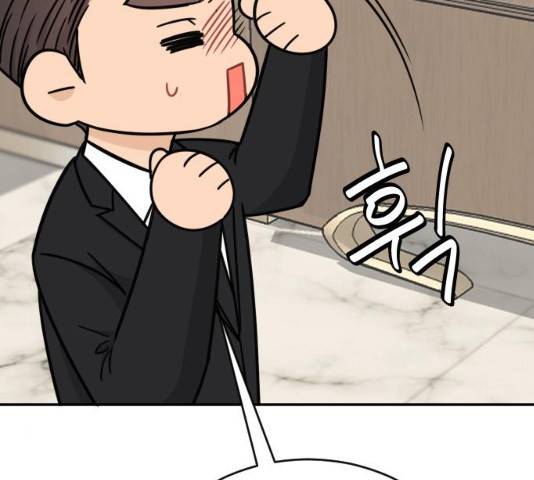 열녀박씨 계약결혼뎐 47화 47