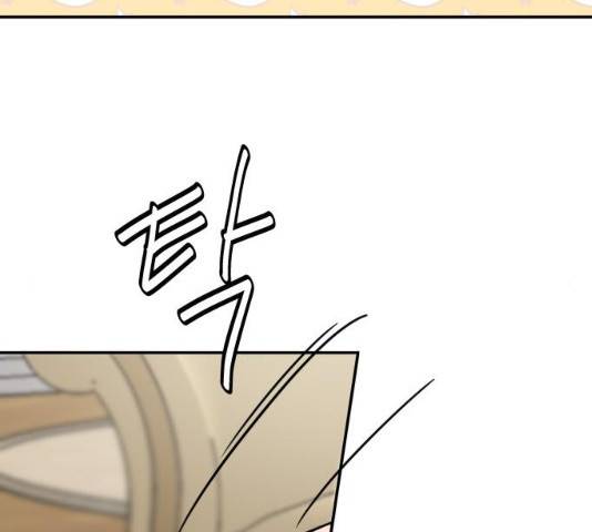 열녀박씨 계약결혼뎐 47화 101