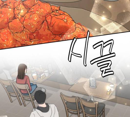 열녀박씨 계약결혼뎐 47화 111