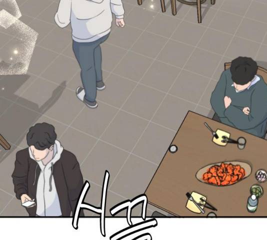 열녀박씨 계약결혼뎐 47화 112