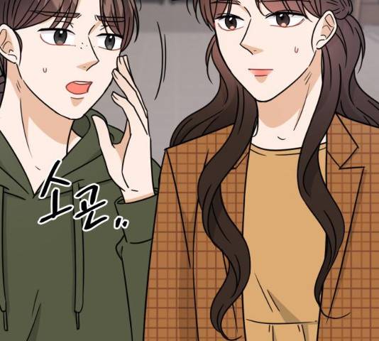 열녀박씨 계약결혼뎐 47화 121