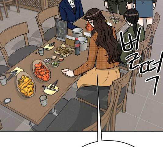 열녀박씨 계약결혼뎐 47화 141