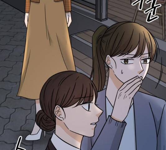 열녀박씨 계약결혼뎐 47화 156