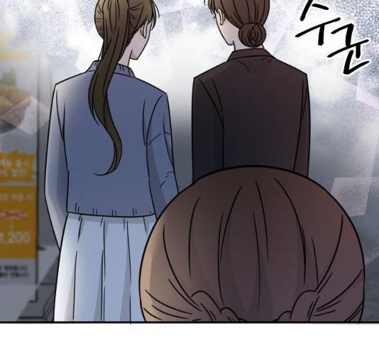 열녀박씨 계약결혼뎐 47화 166