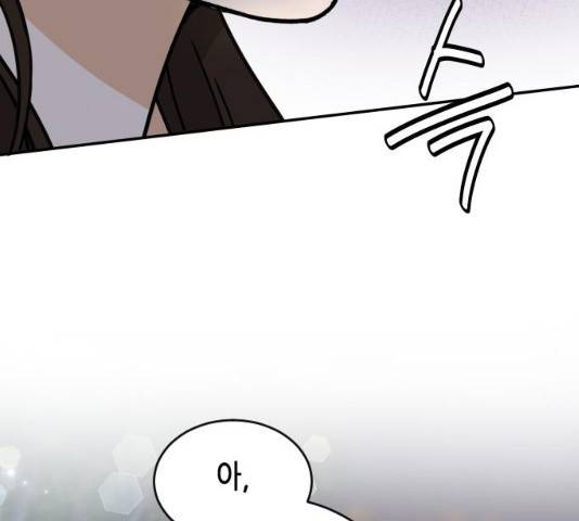 열녀박씨 계약결혼뎐 47화 169
