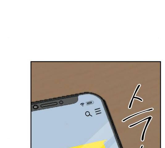 열녀박씨 계약결혼뎐 47화 172