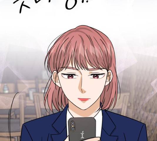 열녀박씨 계약결혼뎐 47화 176