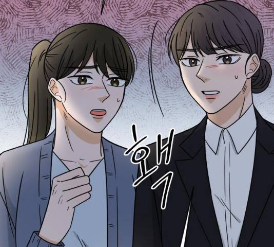 열녀박씨 계약결혼뎐 47화 189