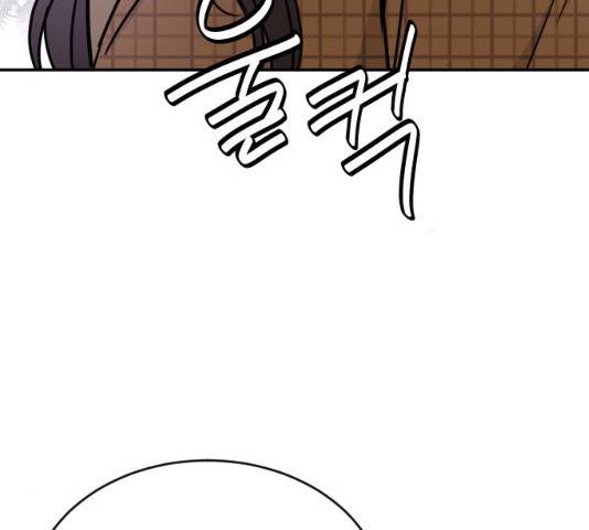 열녀박씨 계약결혼뎐 47화 202