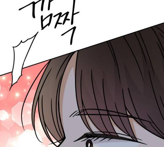 열녀박씨 계약결혼뎐 47화 206