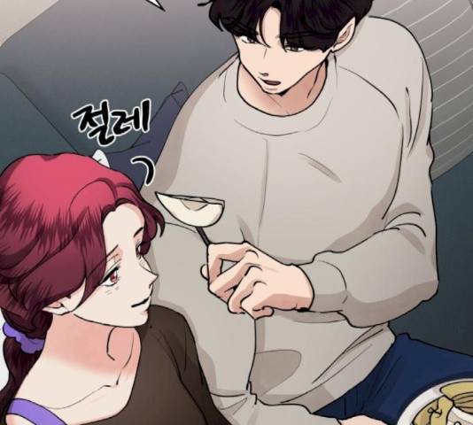 달콤살벌한 부부 65화 18