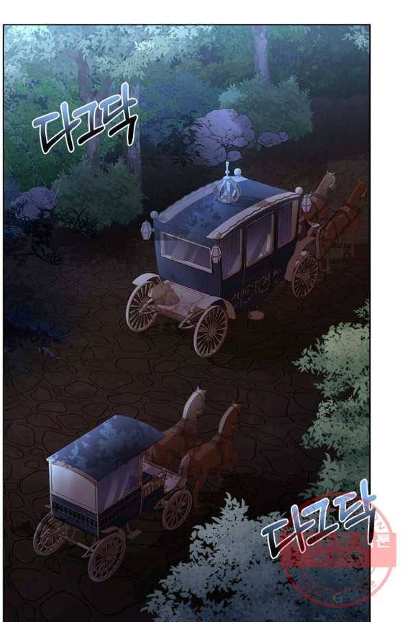패왕에게 비서가 필요한 이유 42화 54