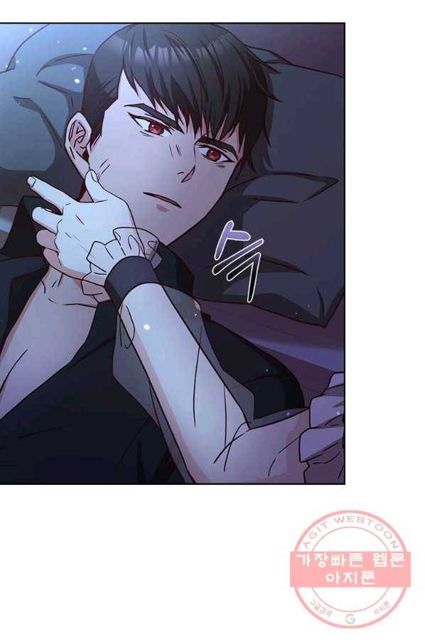 패왕에게 비서가 필요한 이유 42화 68