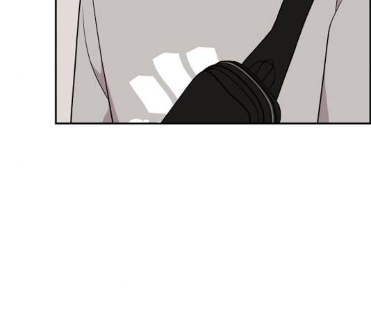 불편한 관계 31화 31