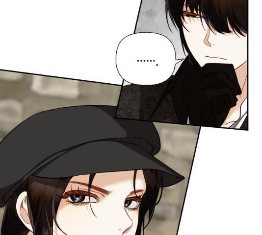 하렘의 남자들 54화 20