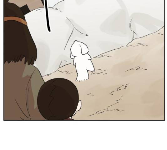 그 개, 만두 33화 5
