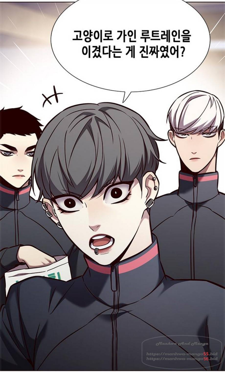 일렉시드 165화 1