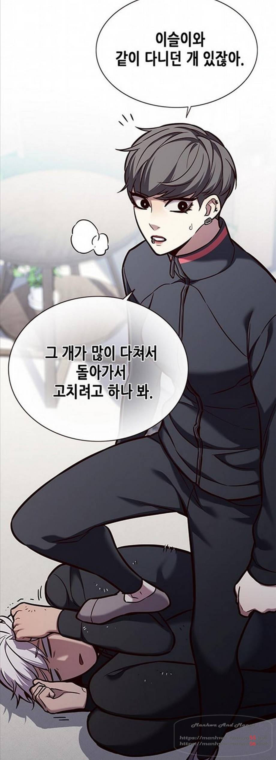 일렉시드 165화 18