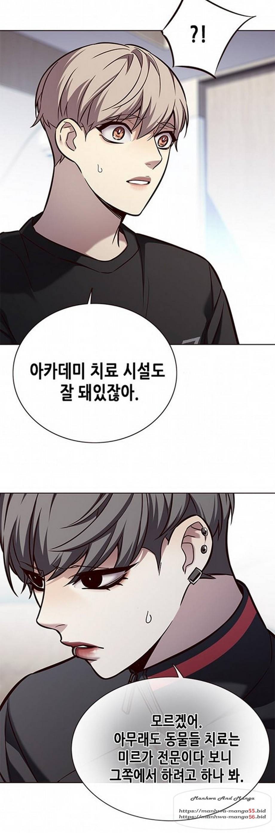 일렉시드 165화 19