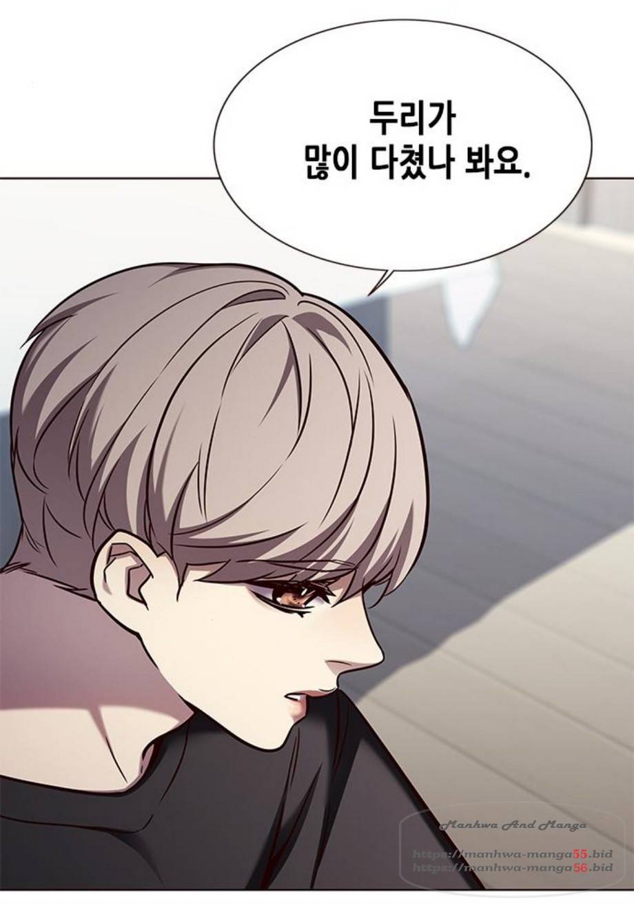 일렉시드 165화 22