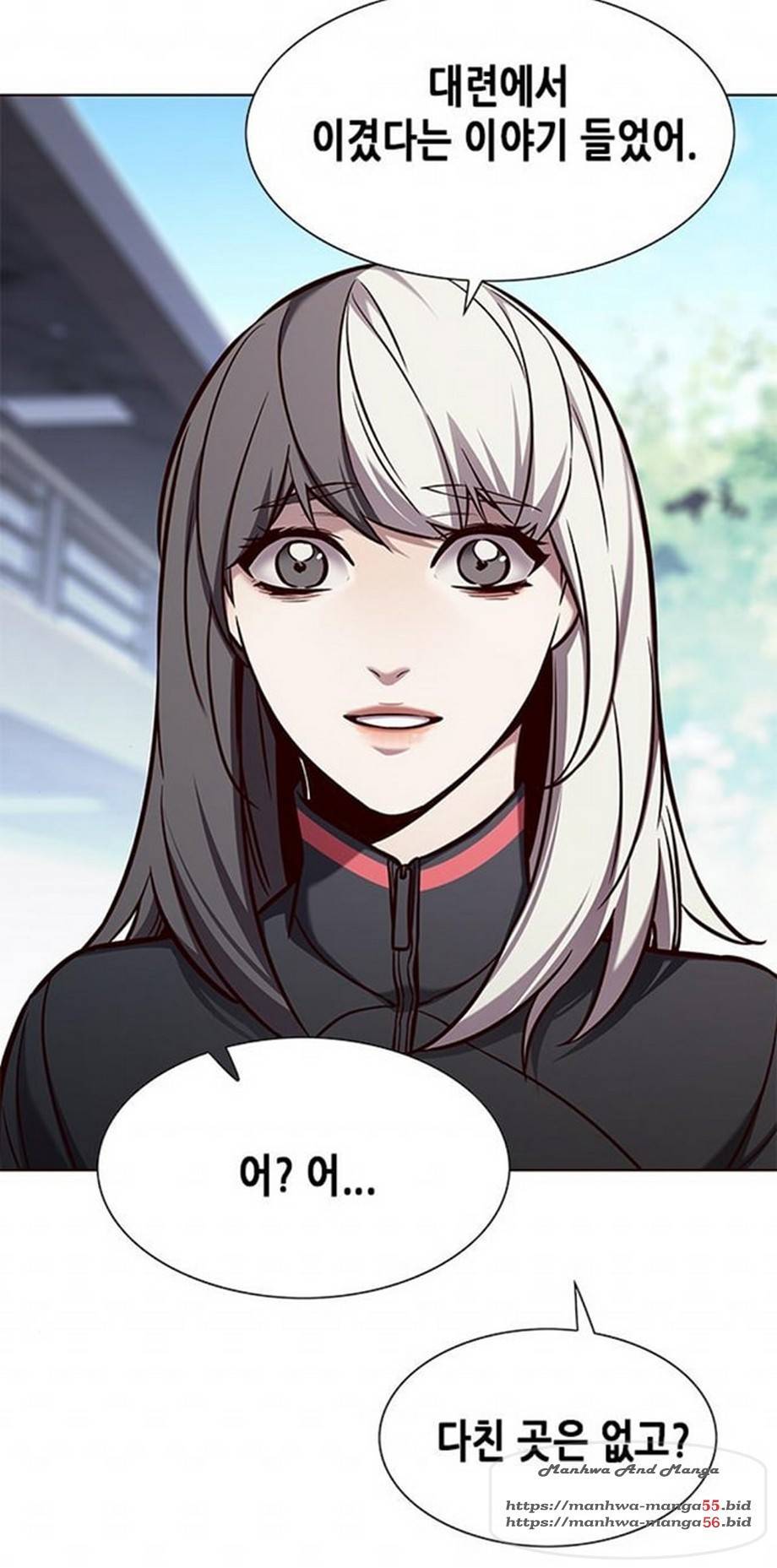 일렉시드 165화 27