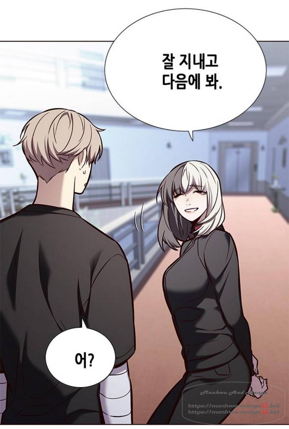 일렉시드 165화 36