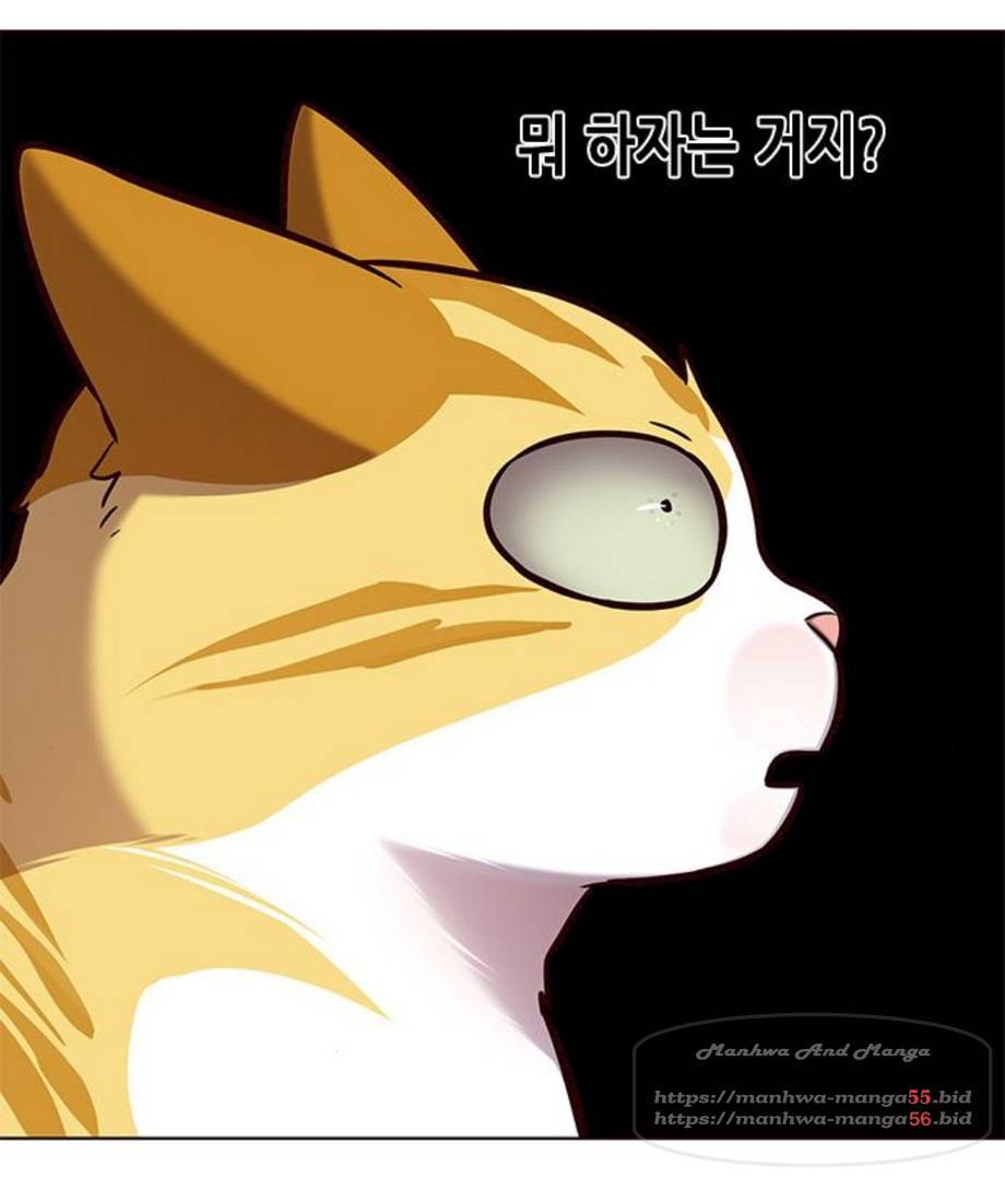 일렉시드 165화 67
