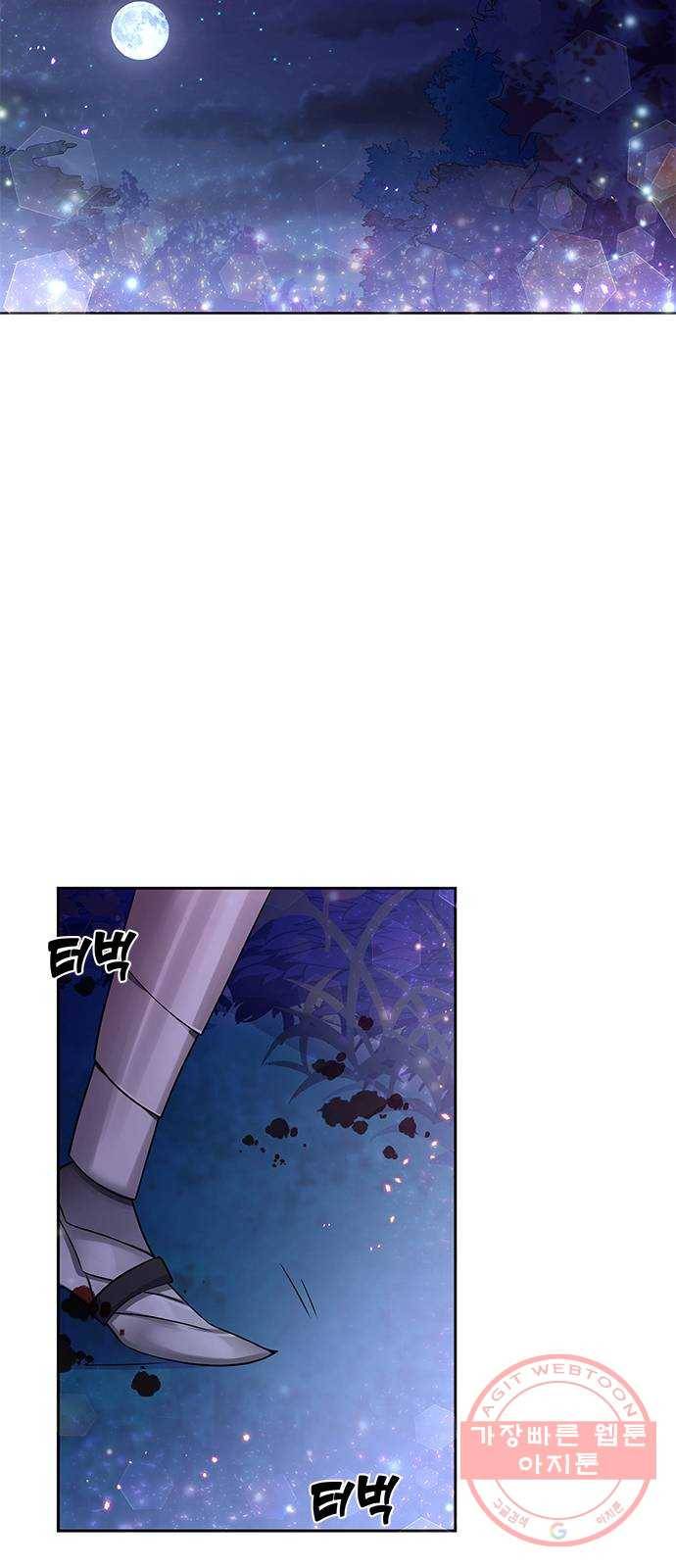 돌아온 여기사 29화 18